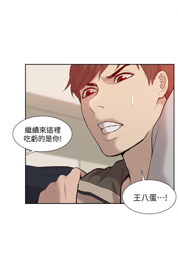 我的M属性学姐
