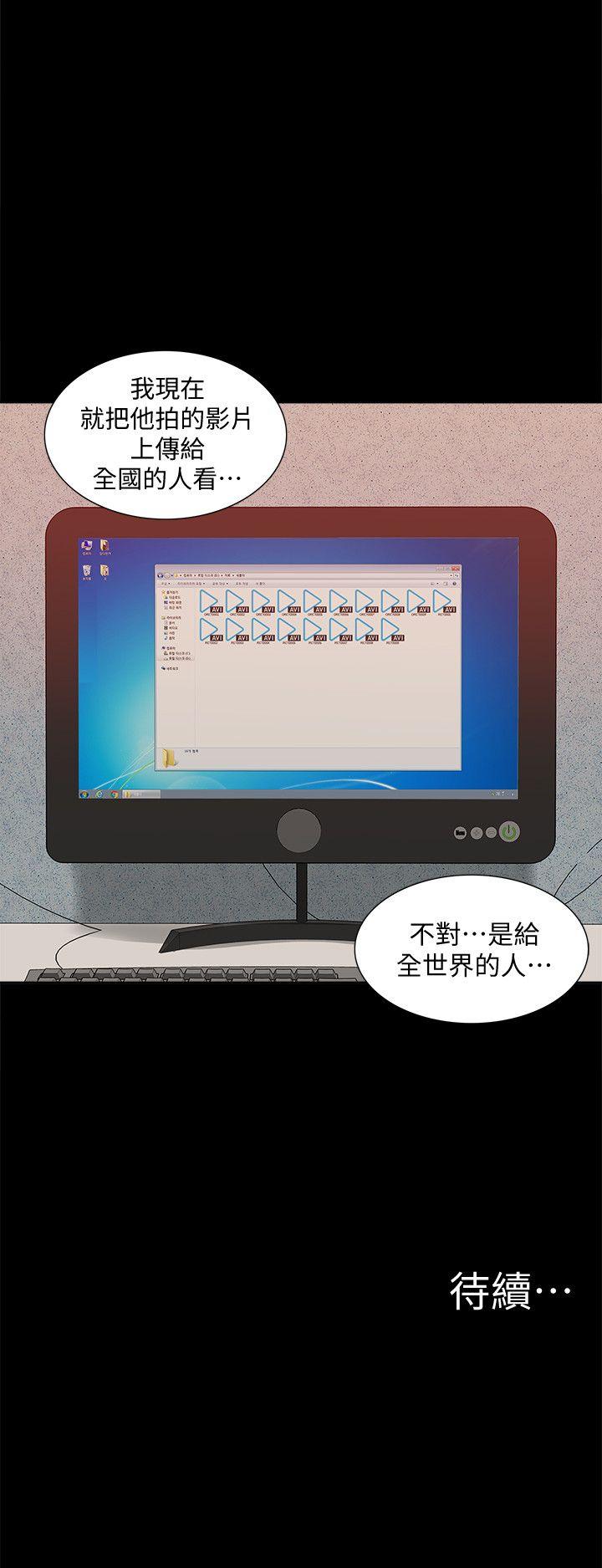 我的M属性学姐