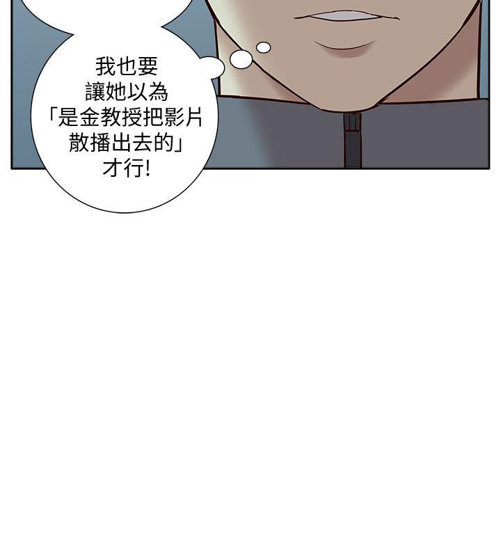 我的M属性学姐