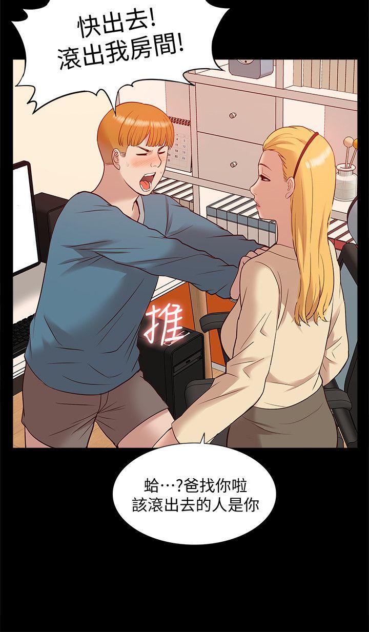 我的M属性学姐