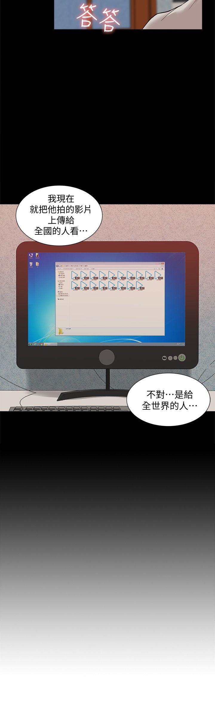 我的M属性学姐