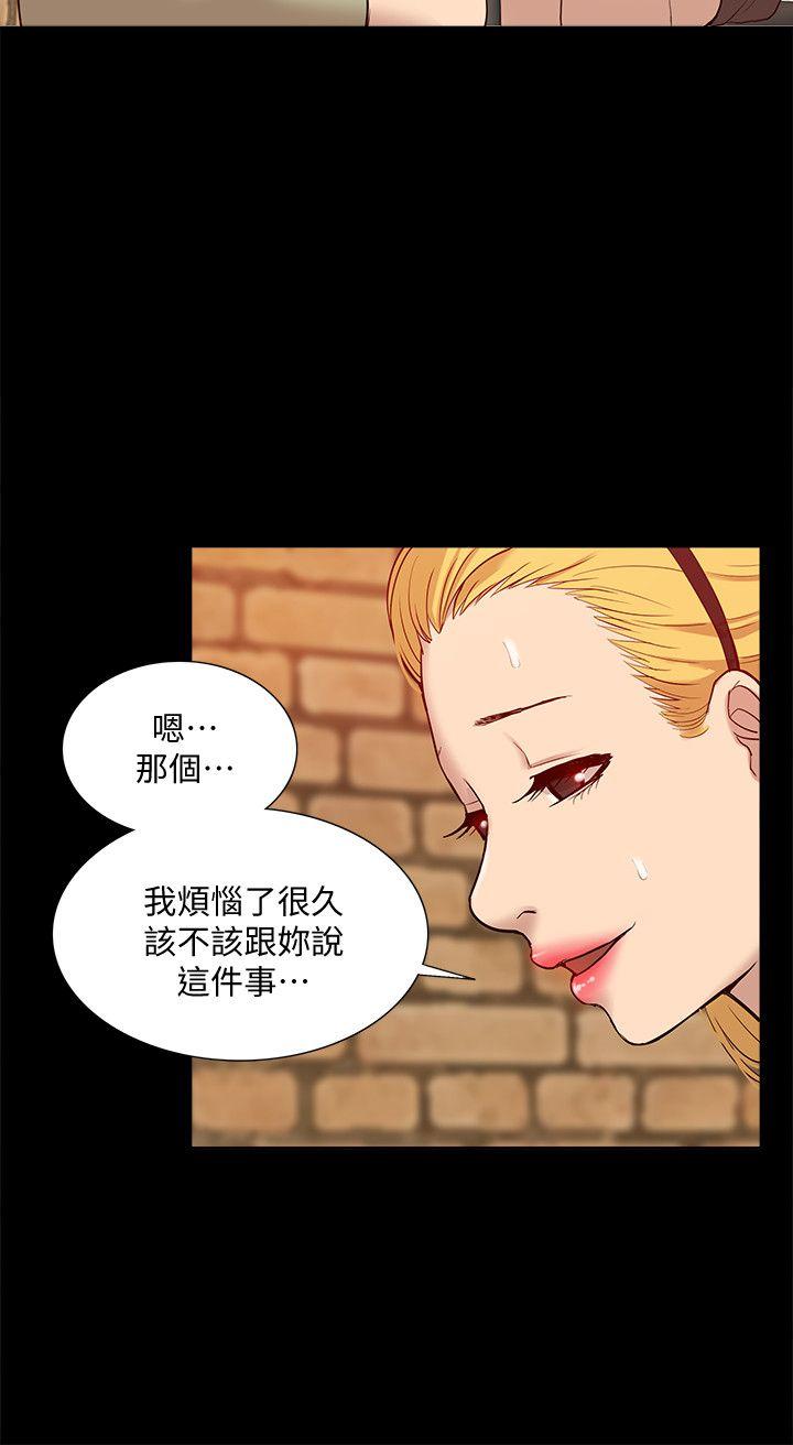 我的M属性学姐