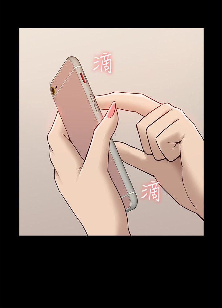 我的M属性学姐