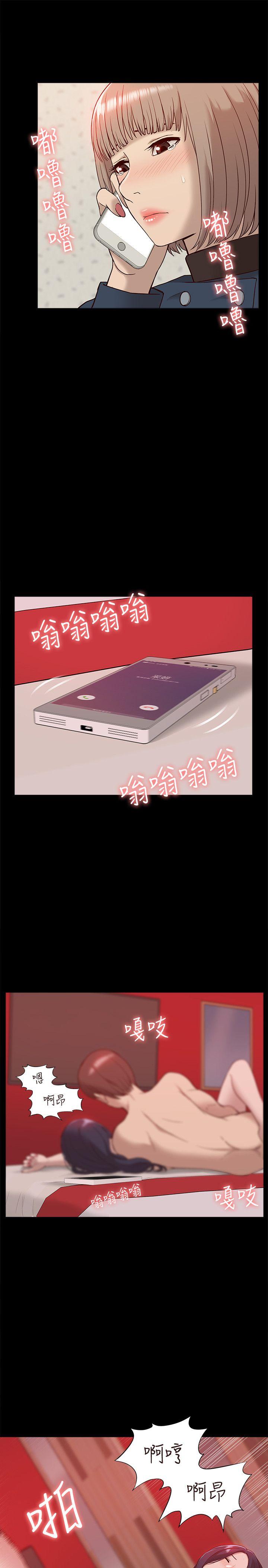 我的M属性学姐