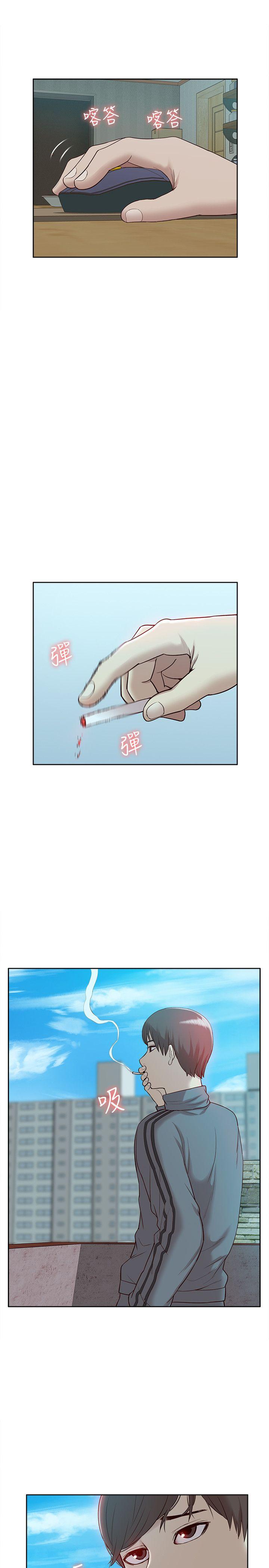 我的M属性学姐