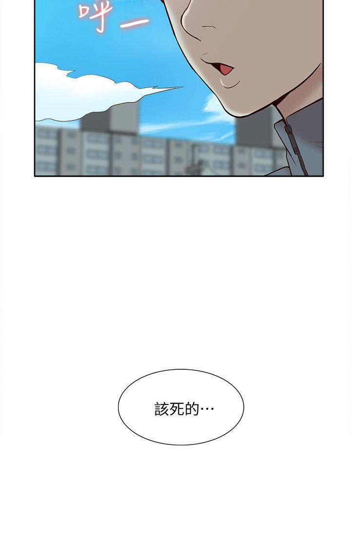 我的M属性学姐