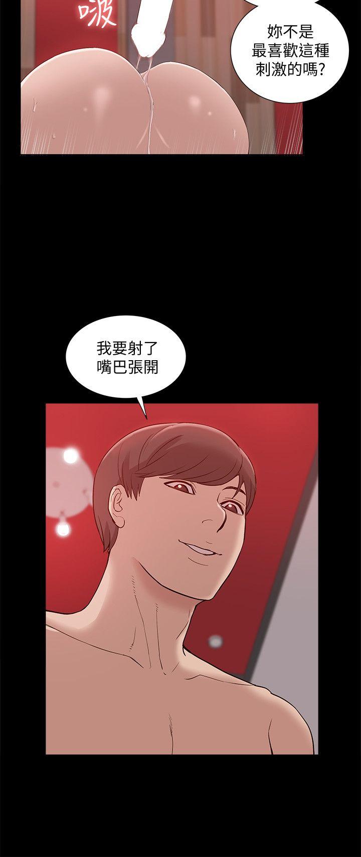 我的M属性学姐