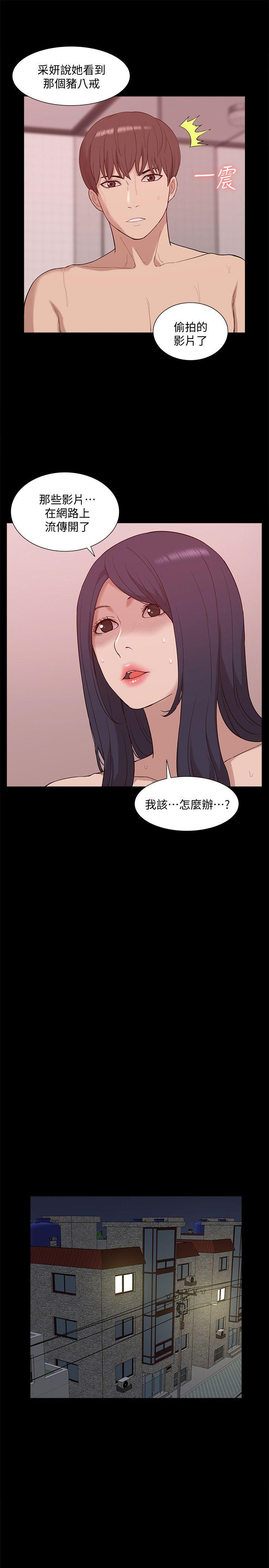 我的M属性学姐