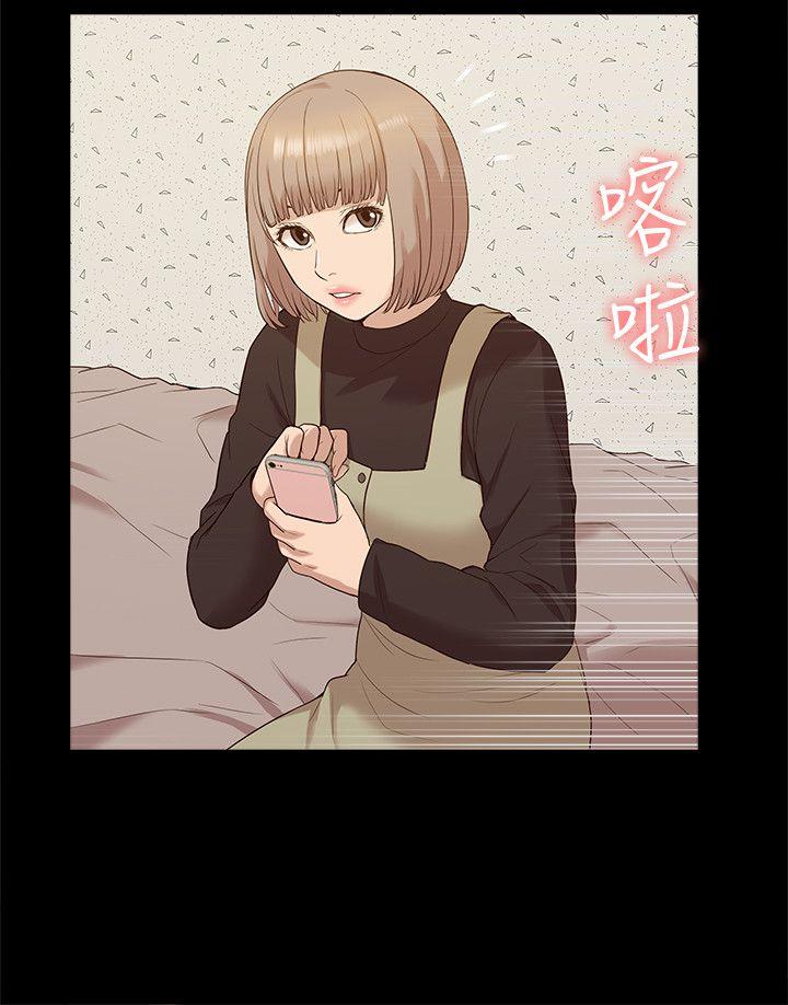我的M属性学姐