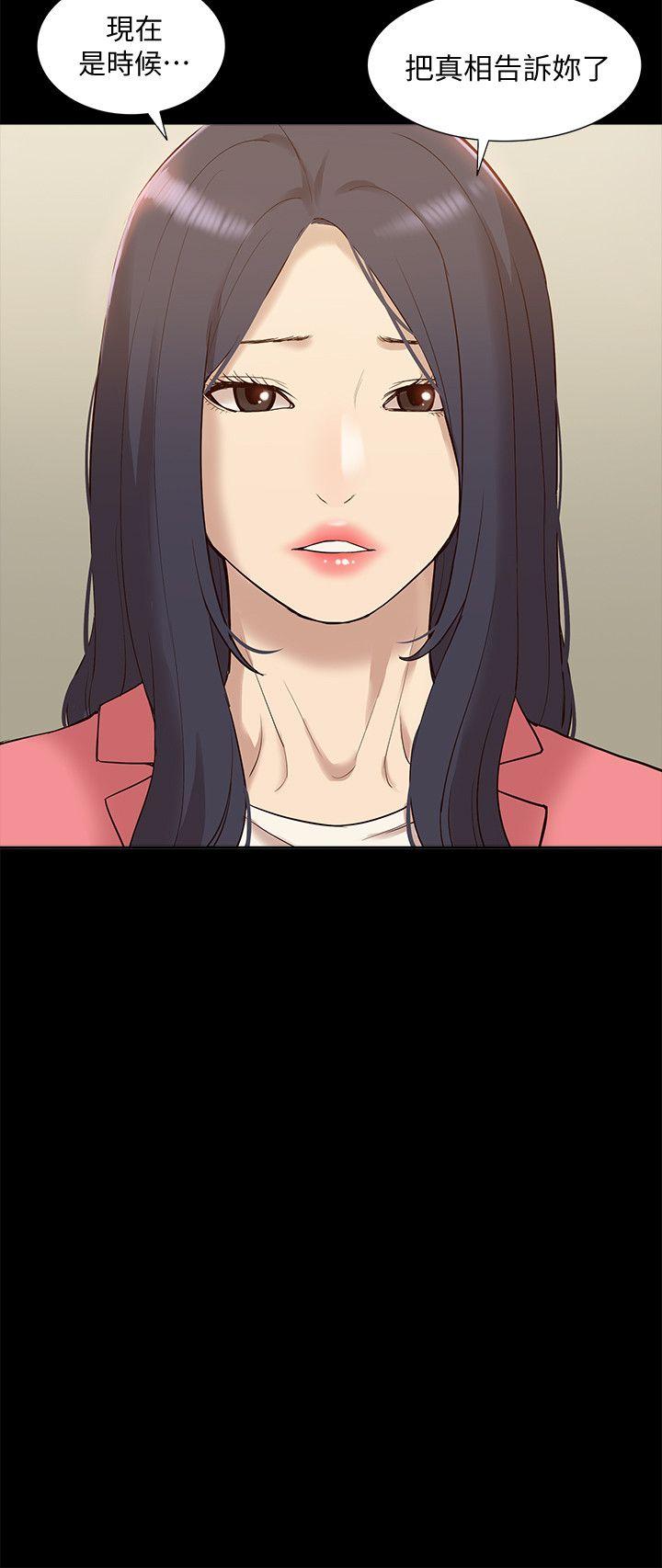 我的M属性学姐