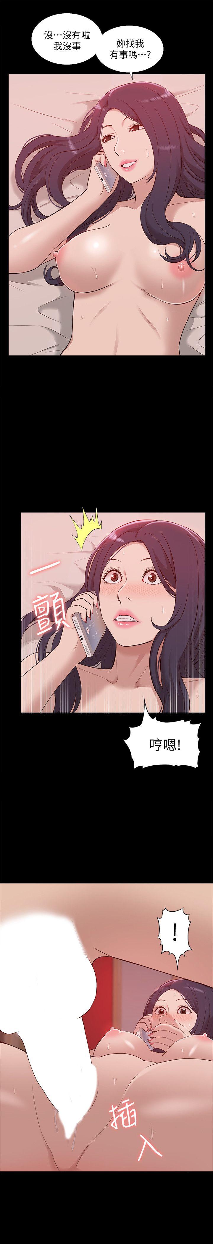 我的M属性学姐
