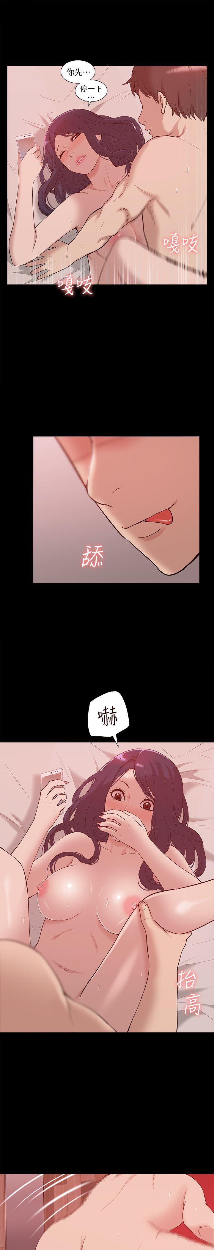 我的M属性学姐