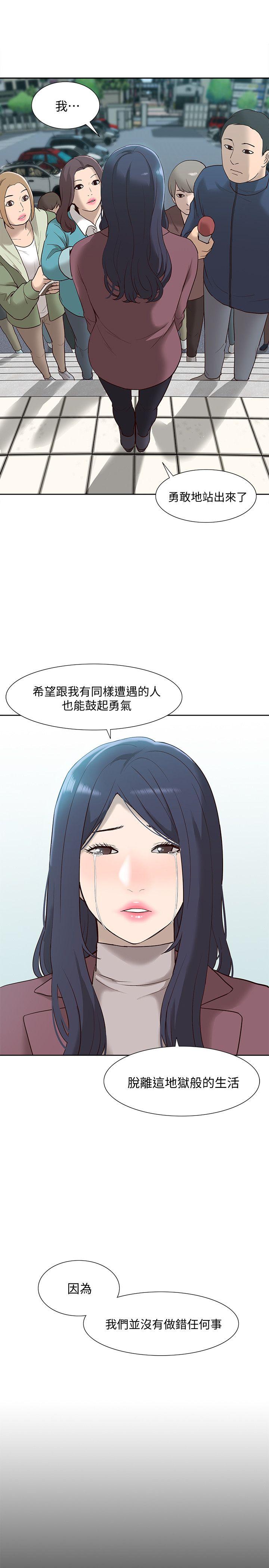我的M属性学姐