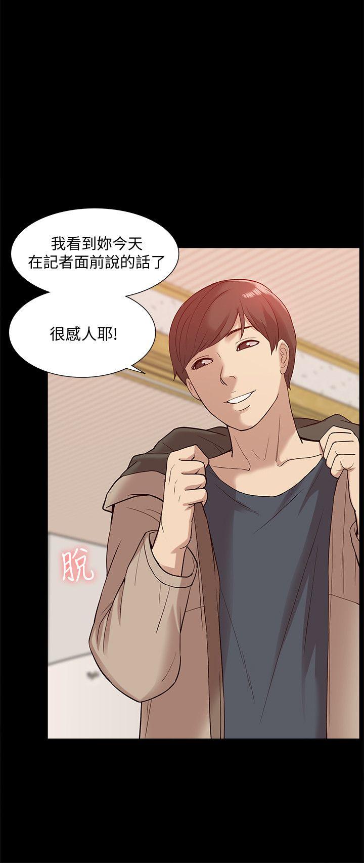 我的M属性学姐