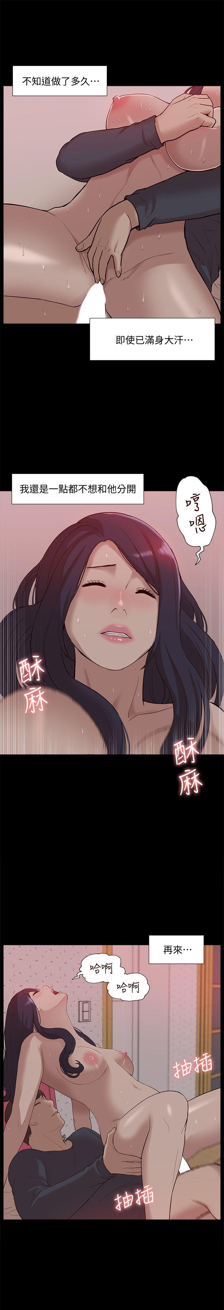 我的M属性学姐