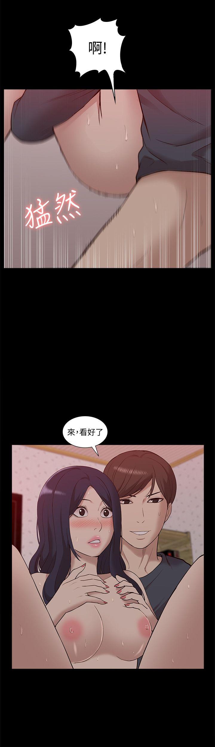 我的M属性学姐