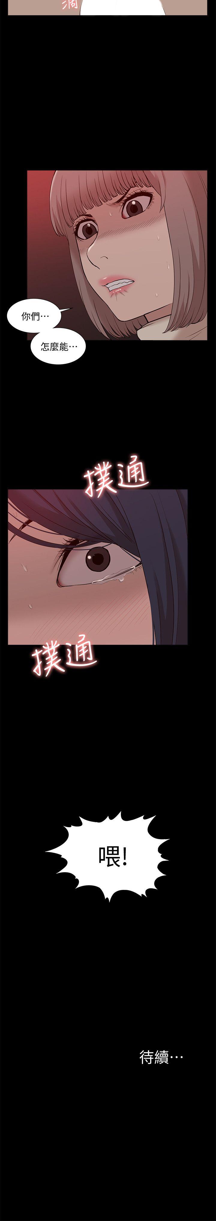 我的M属性学姐