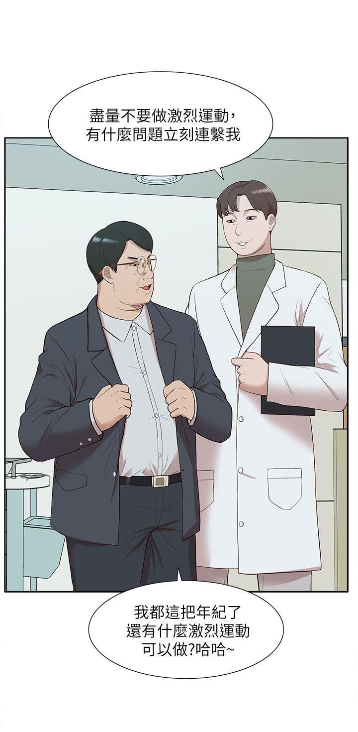 我的M属性学姐