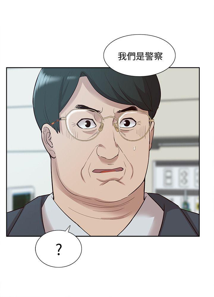 我的M属性学姐