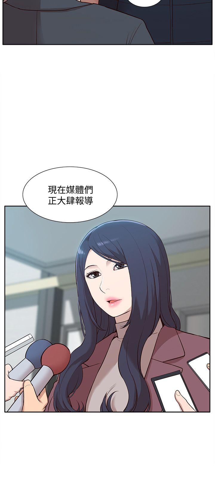 我的M属性学姐