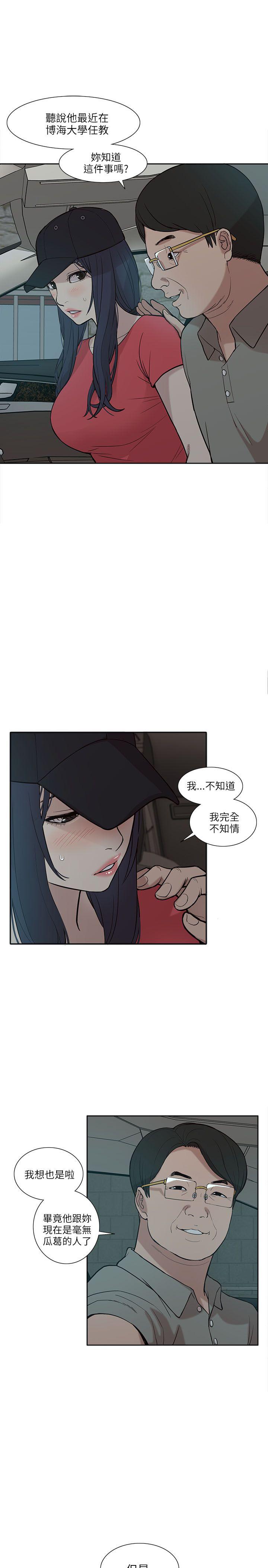 我的M属性学姐