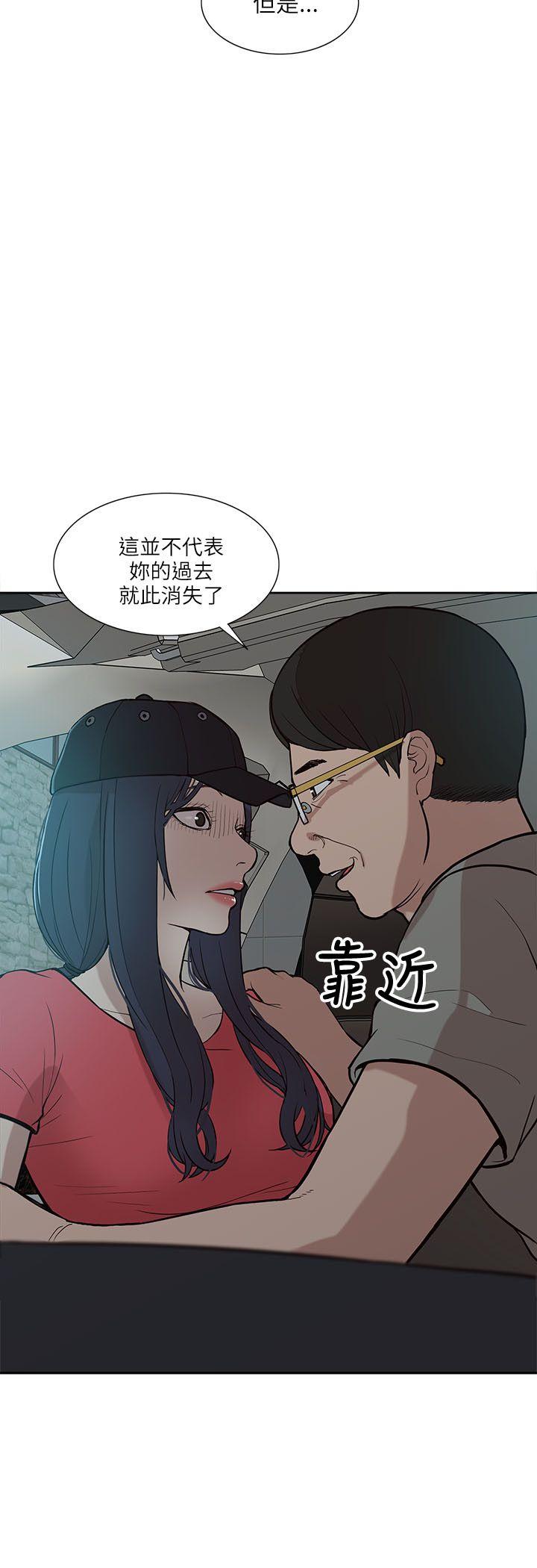我的M属性学姐