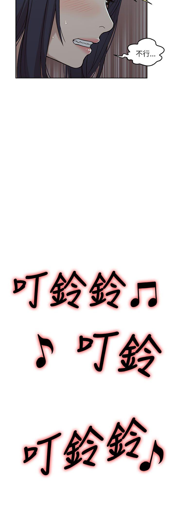 我的M属性学姐