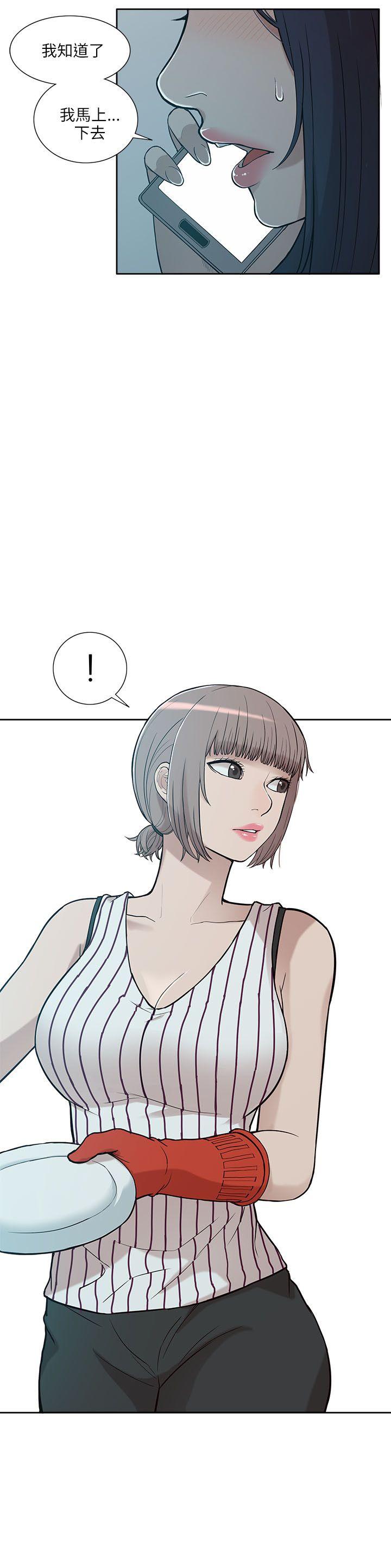 我的M属性学姐
