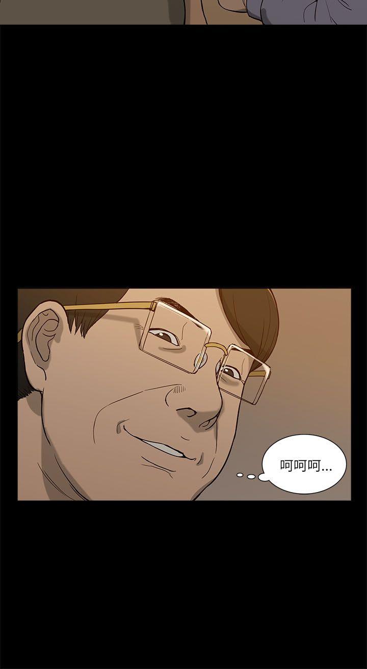 我的M属性学姐
