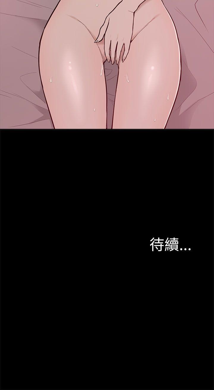 我的M属性学姐