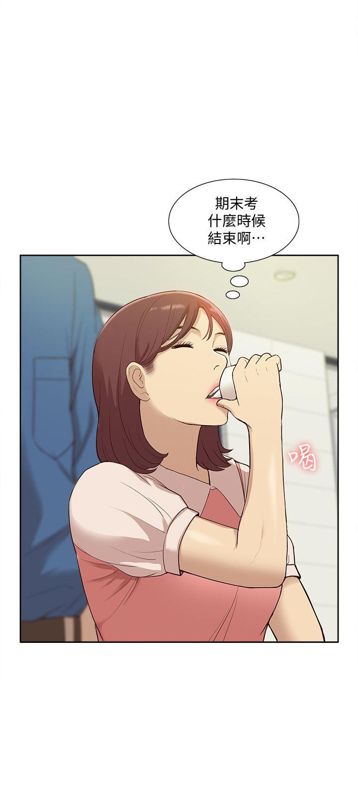 我的M属性学姐