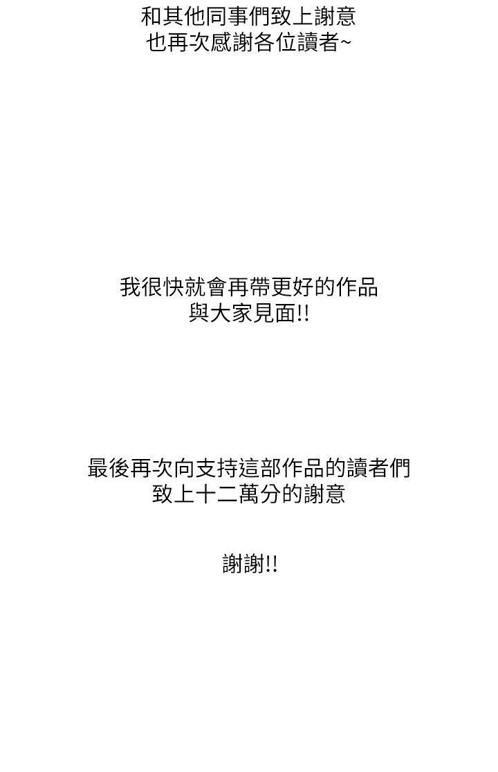 我的M属性学姐