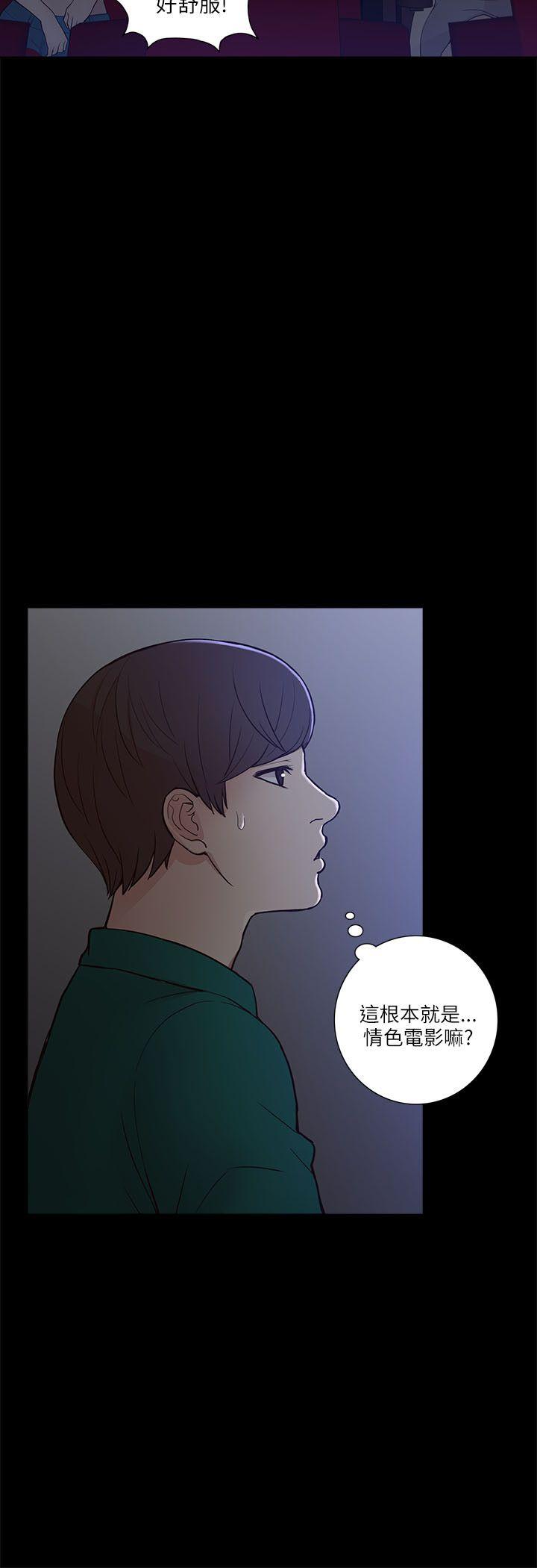 我的M属性学姐