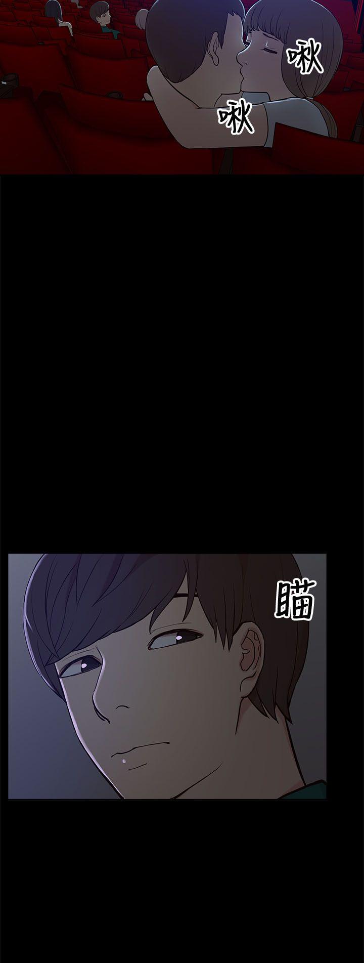 我的M属性学姐