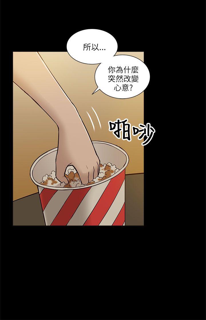 我的M属性学姐