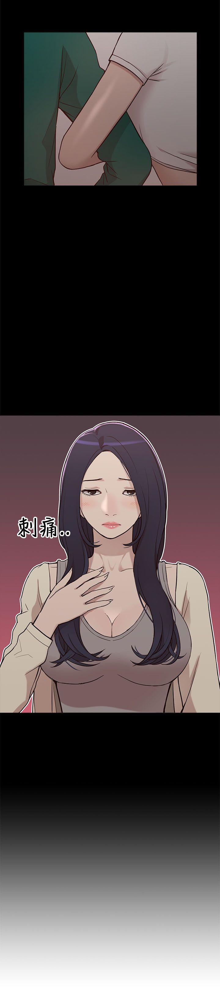 我的M属性学姐