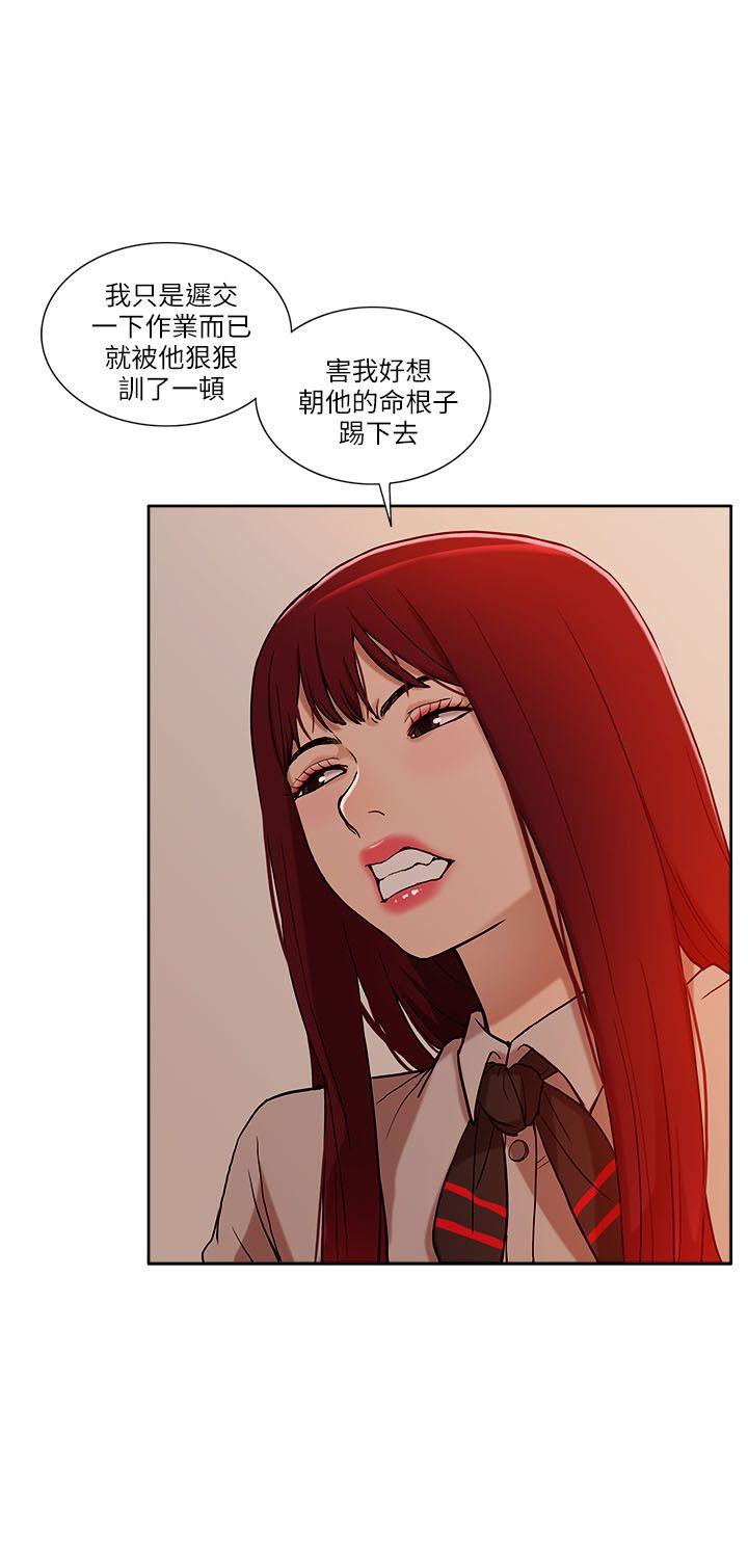 我的M属性学姐