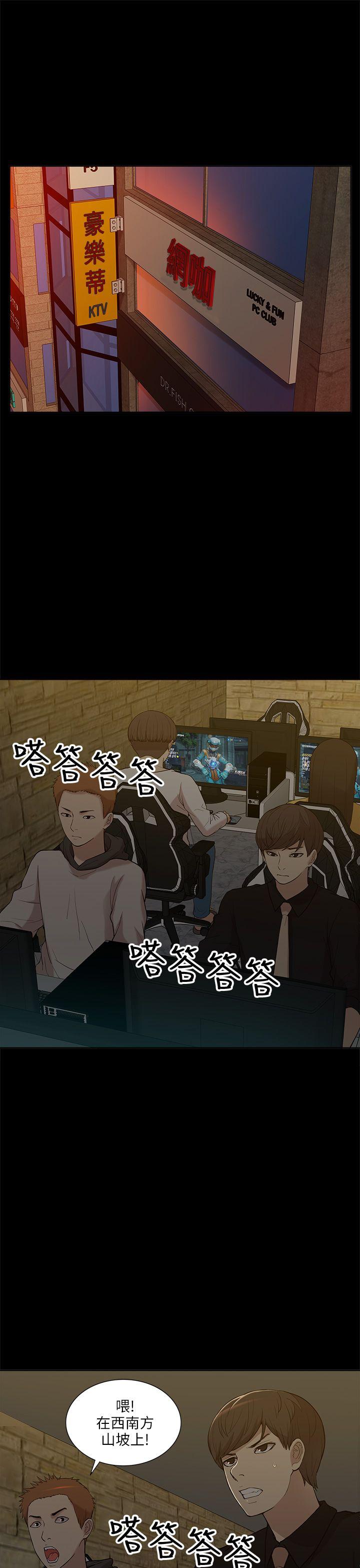 我的M属性学姐