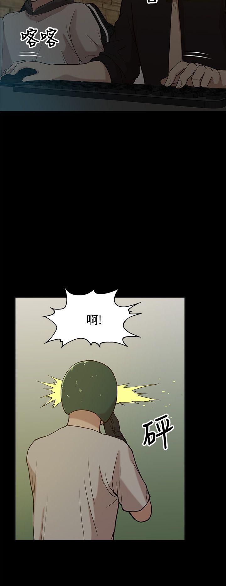我的M属性学姐