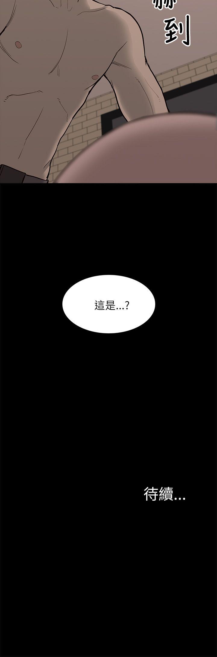 我的M属性学姐