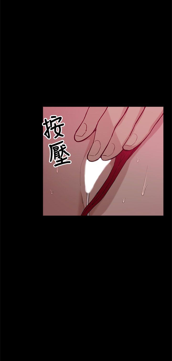 我的M属性学姐