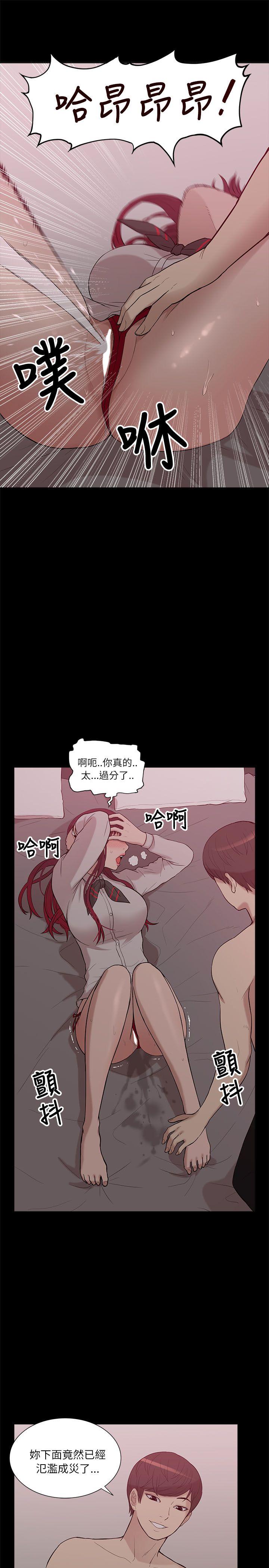 我的M属性学姐