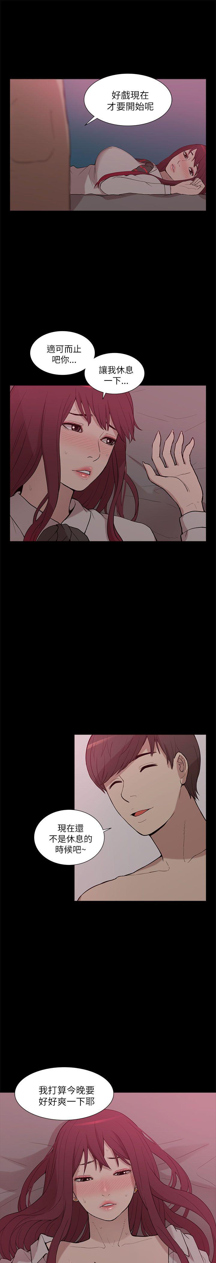 我的M属性学姐