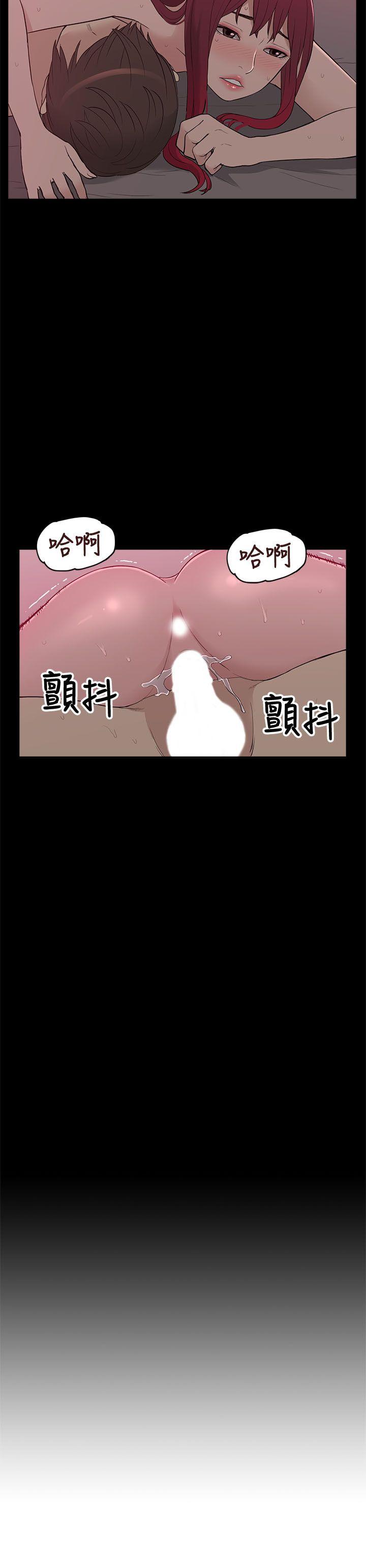 我的M属性学姐