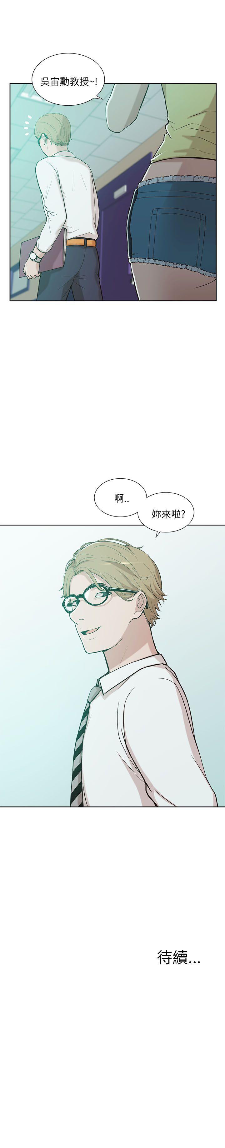 我的M属性学姐