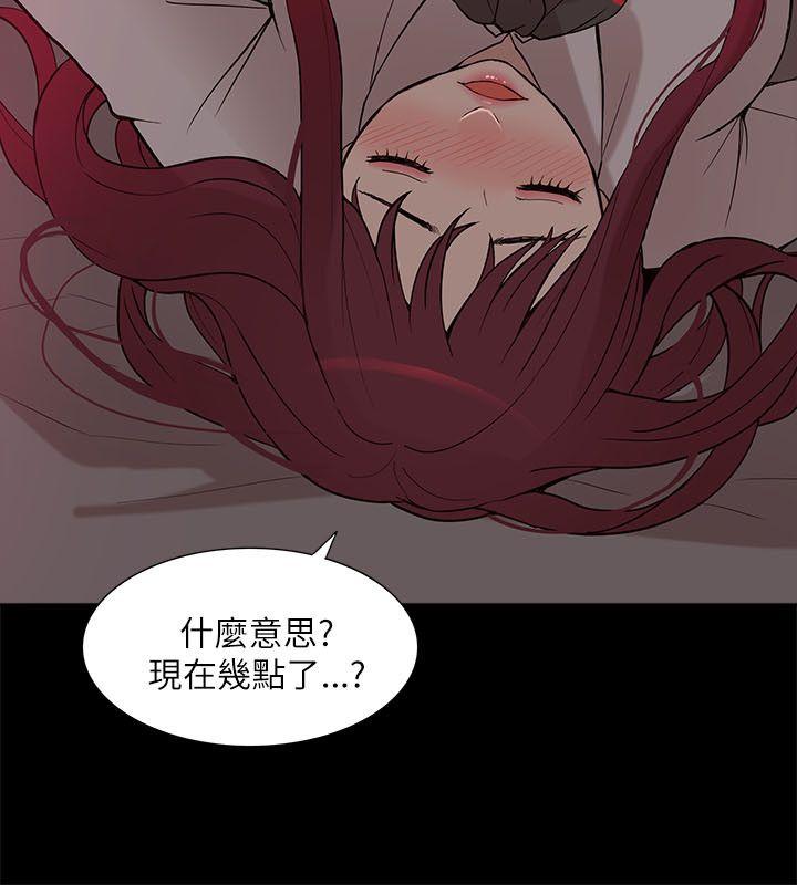 我的M属性学姐
