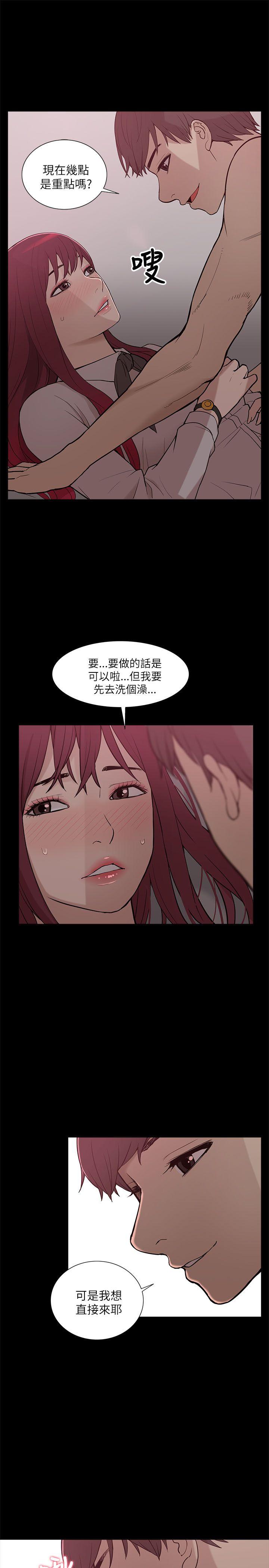 我的M属性学姐