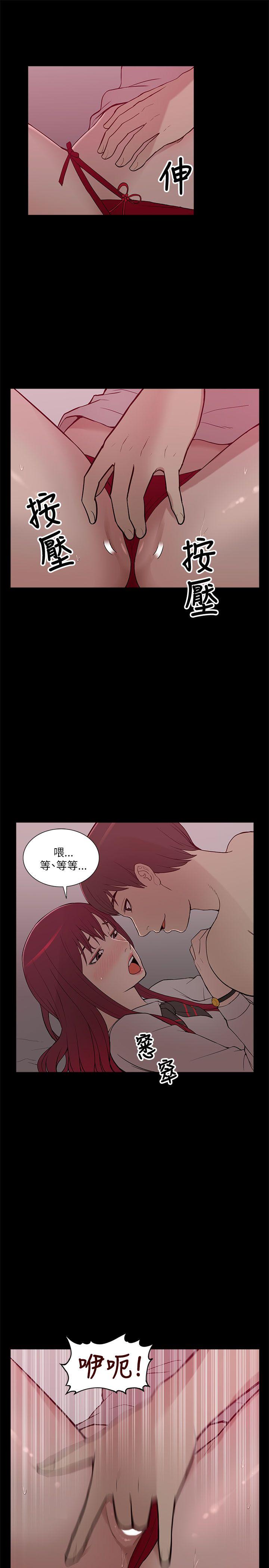 我的M属性学姐