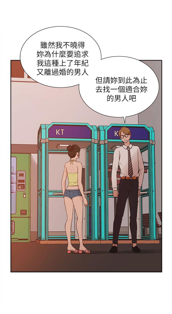 我的M属性学姐
