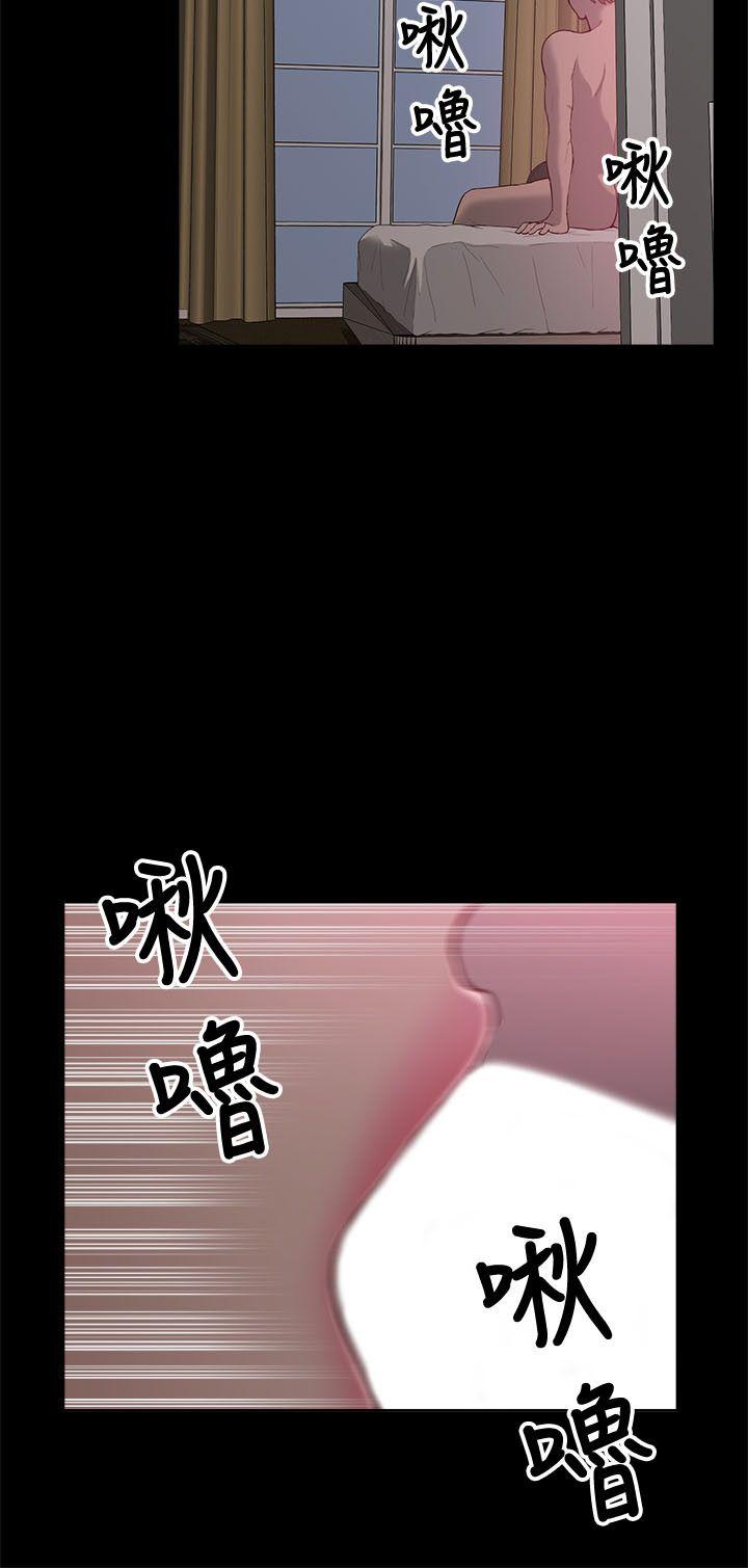 我的M属性学姐